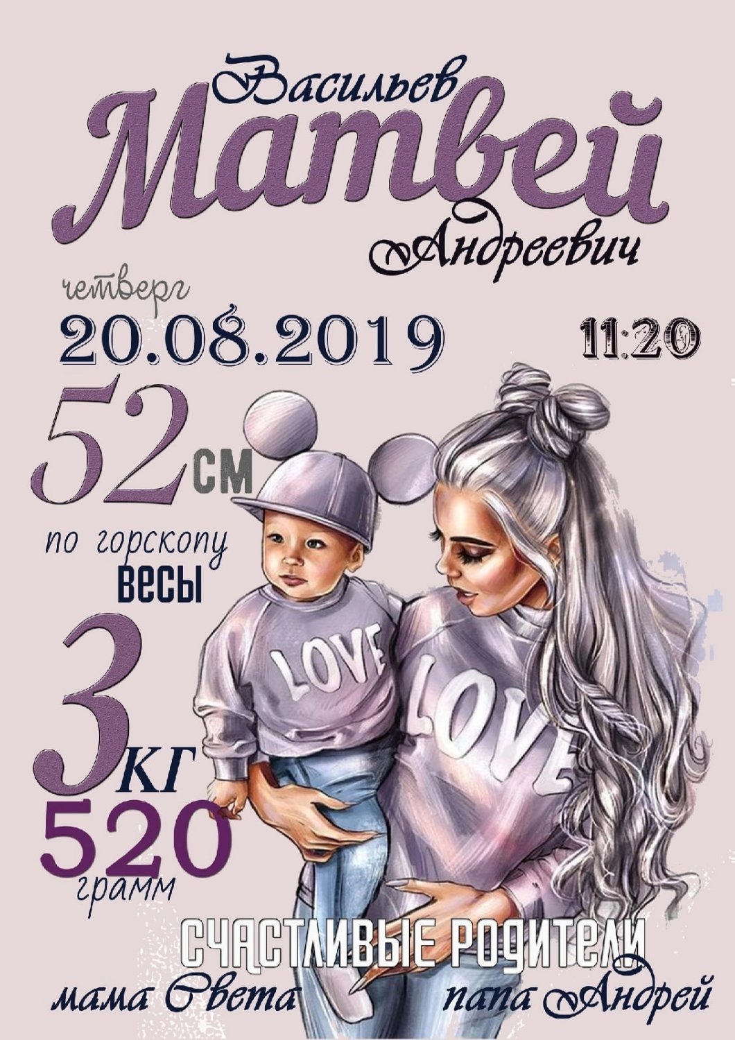 Посты пользователей из приложения image №2