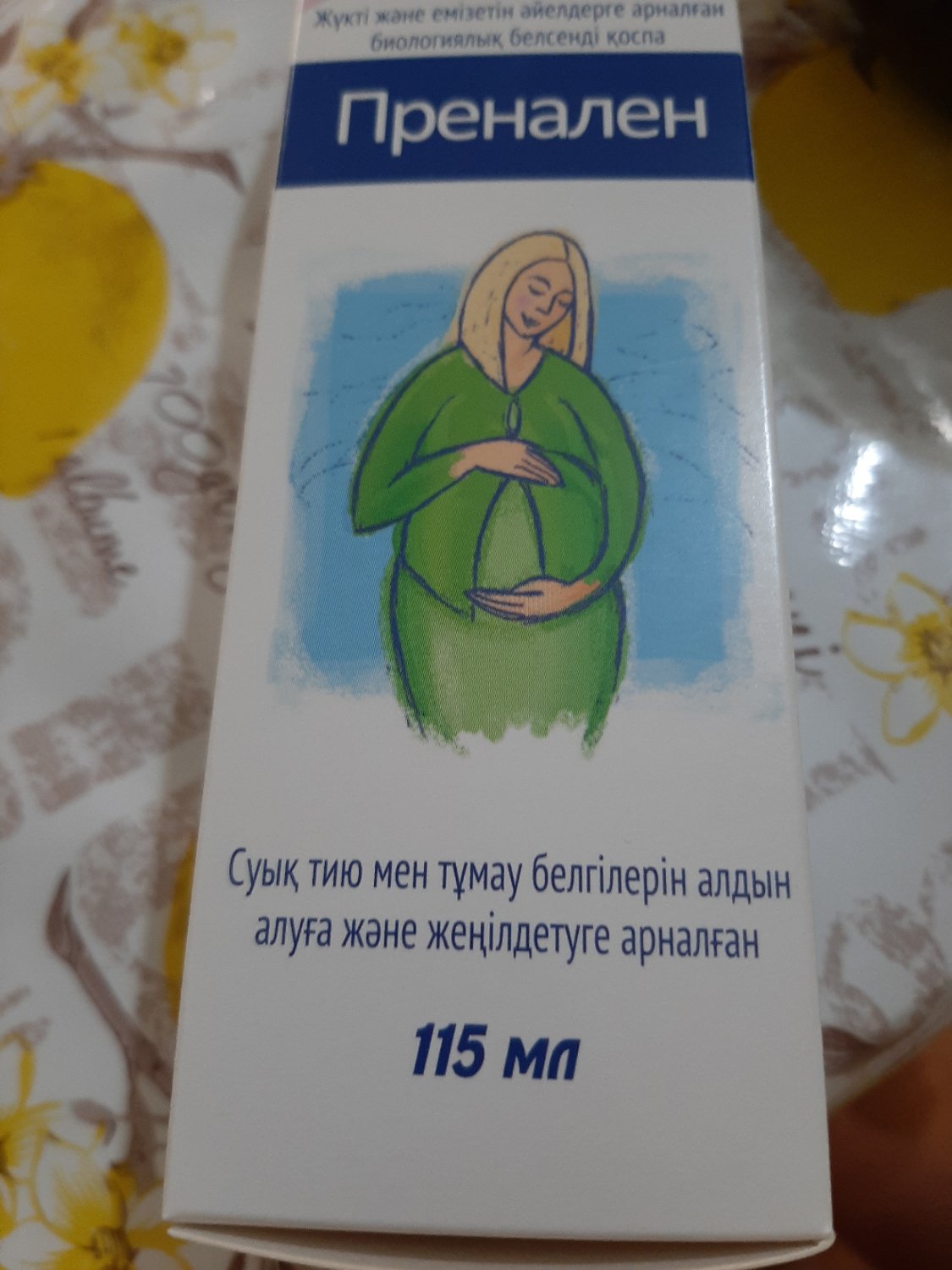 Посты пользователей из приложения image №4