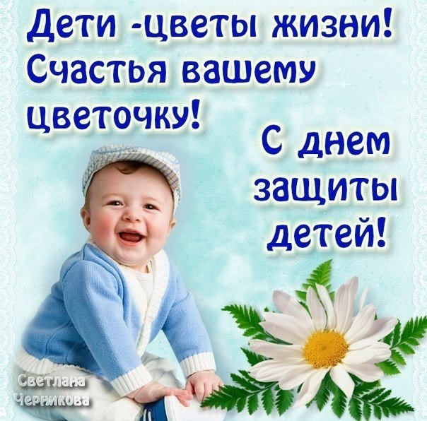 Посты пользователей из приложения 