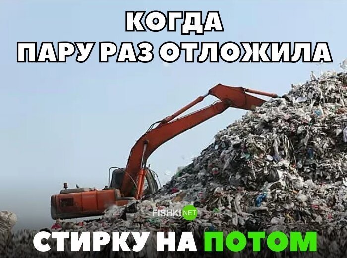 Для тех кто любит поржать🤣 image №7