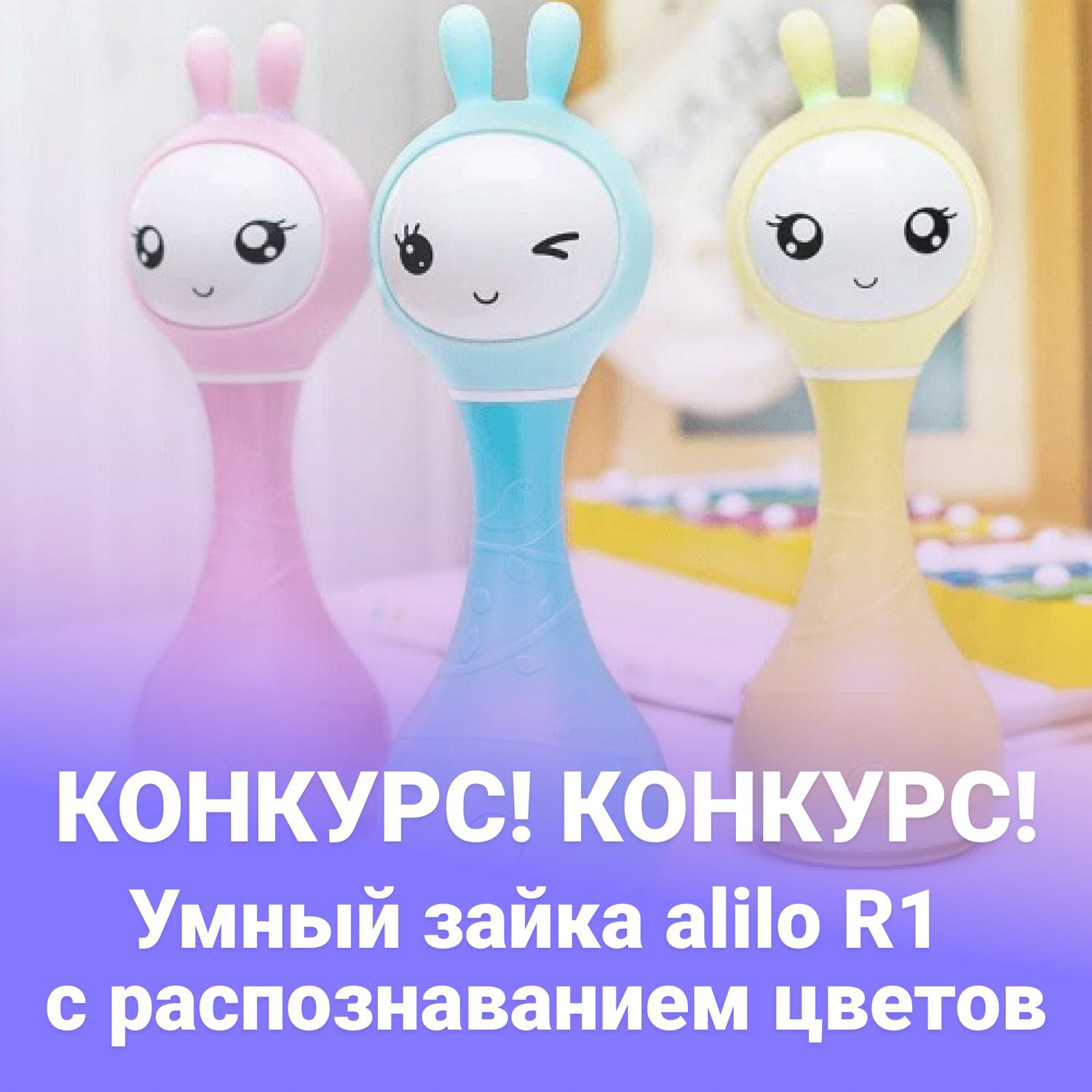 Посты пользователей из приложения image №2