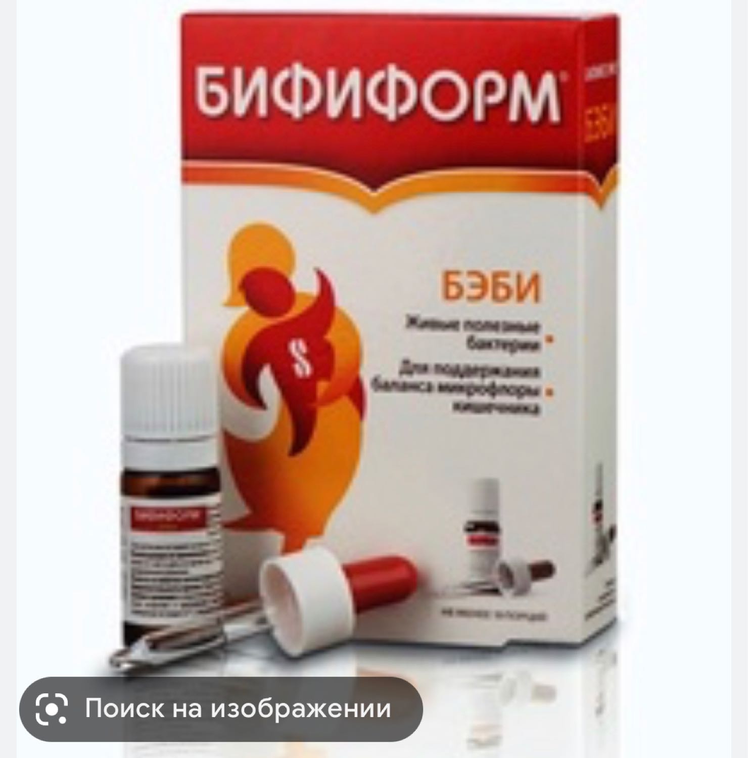 Посты пользователей из приложения image №3