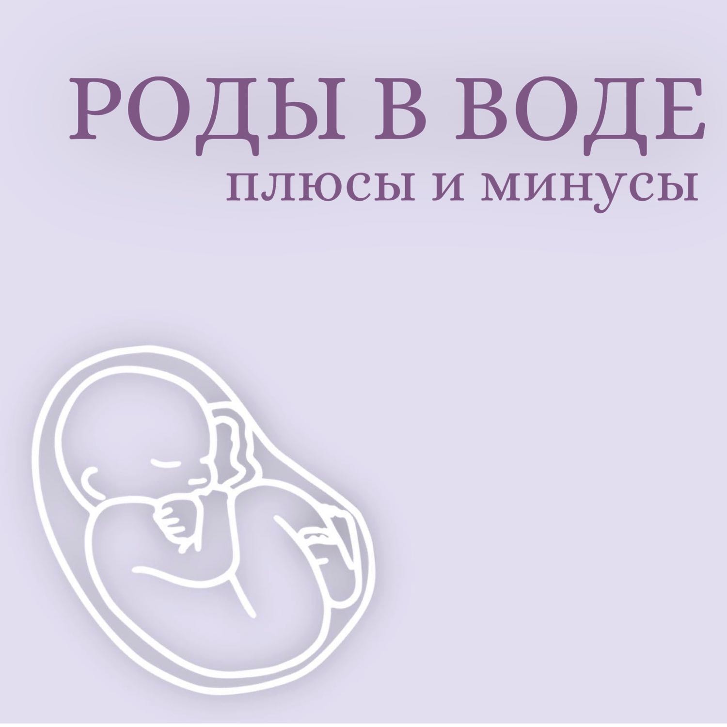 Посты пользователей из приложения image №2