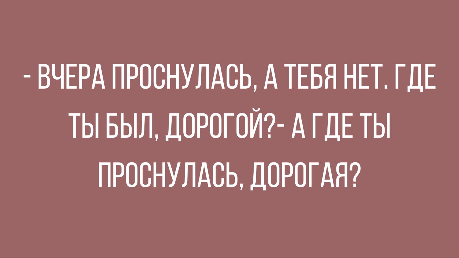 Немного семейного юмора в ленту image №6
