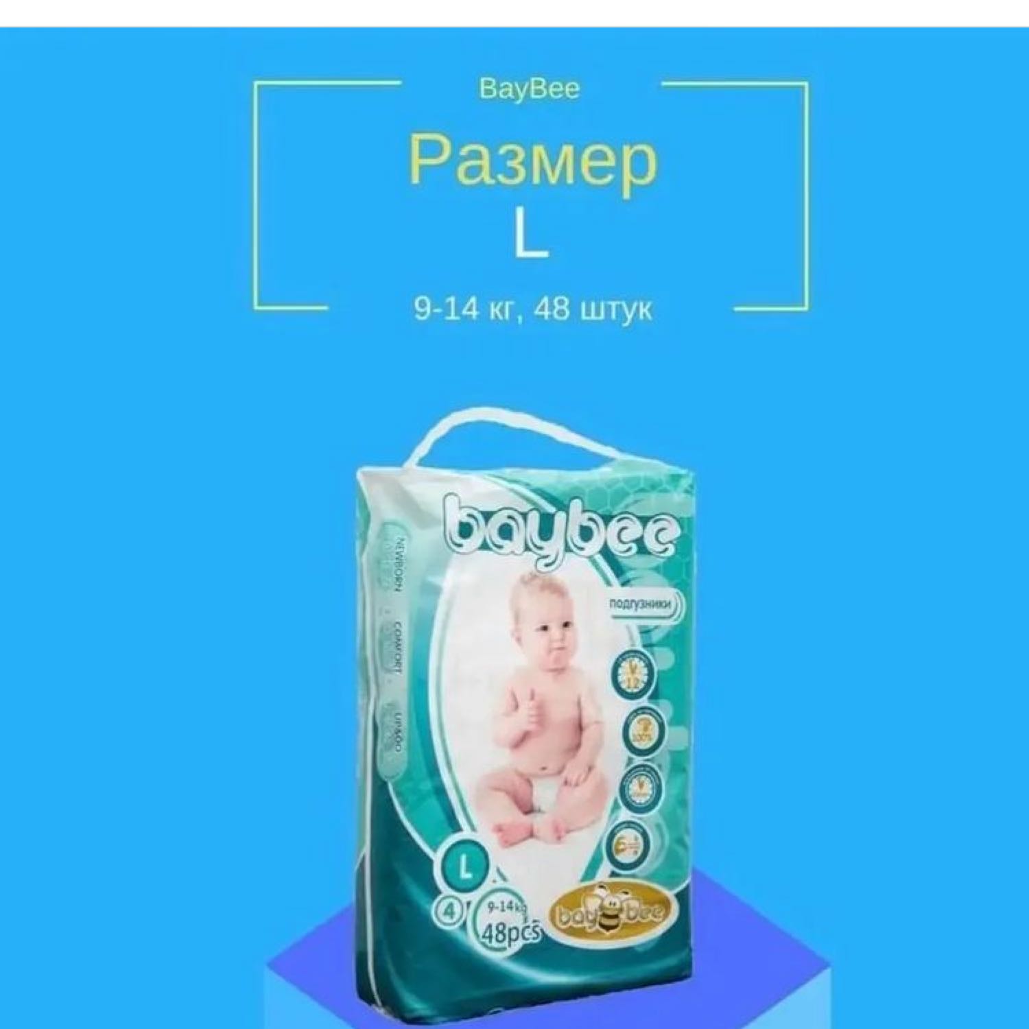 Посты пользователей из приложения image №2