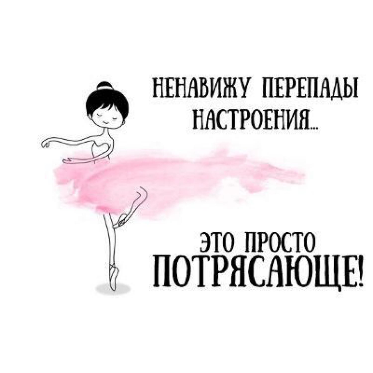 Посты пользователей из приложения image №6
