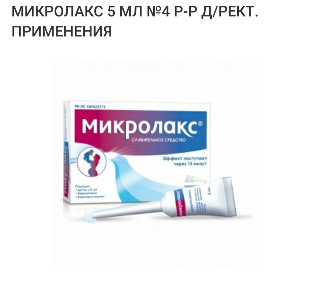 Посты пользователей из приложения 