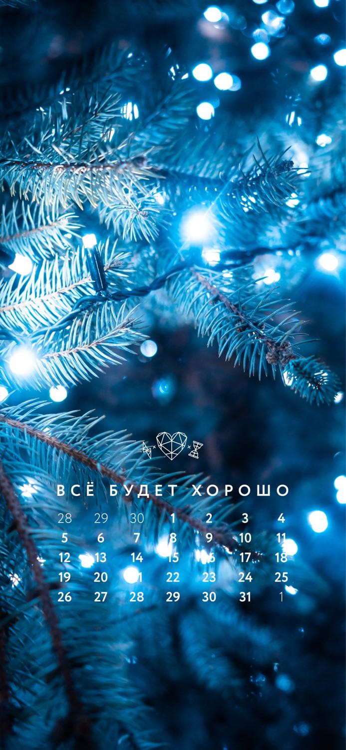 Посты пользователей из приложения image №3