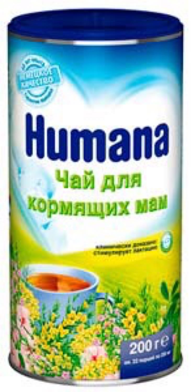 Посты пользователей из приложения image №4