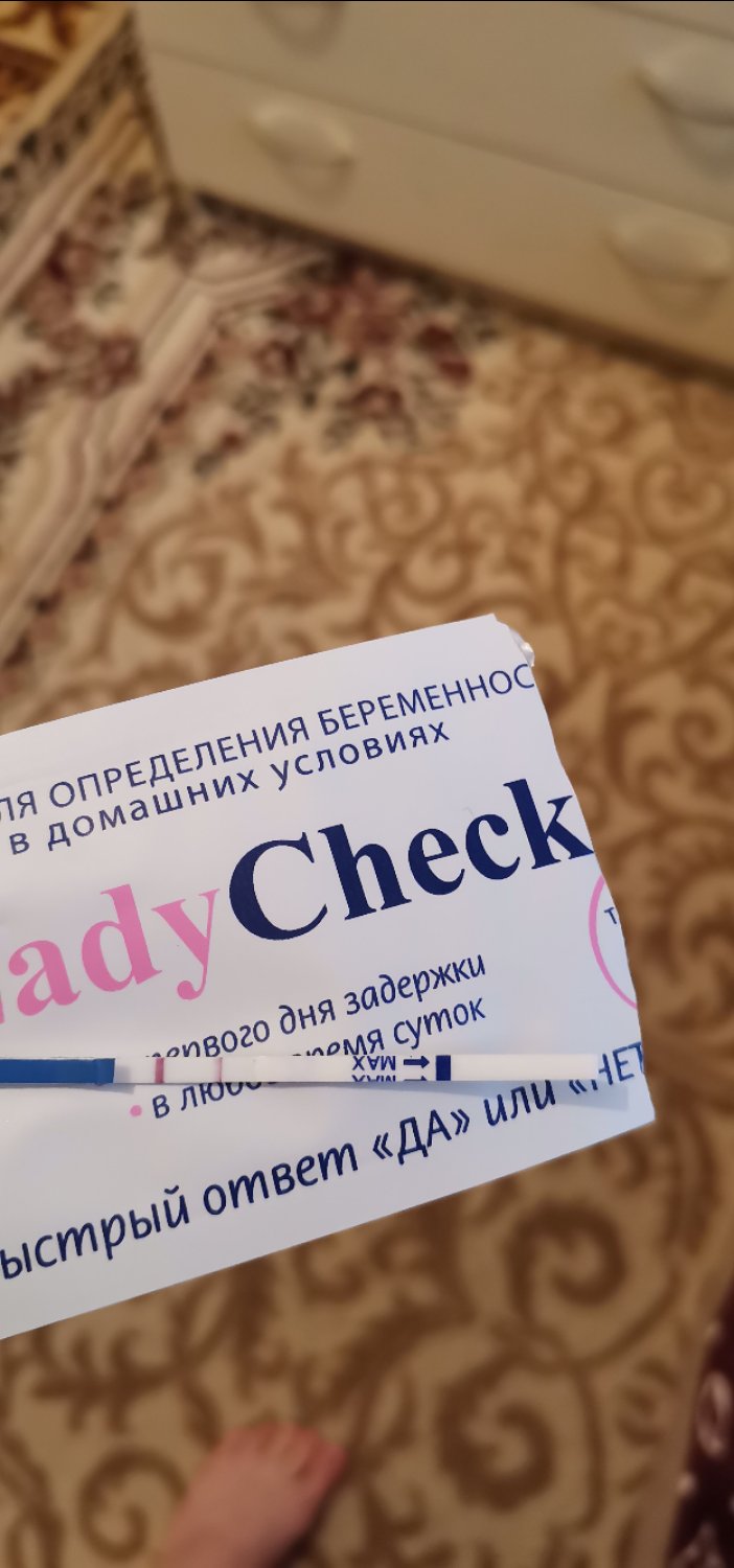 Посты пользователей из приложения image №2
