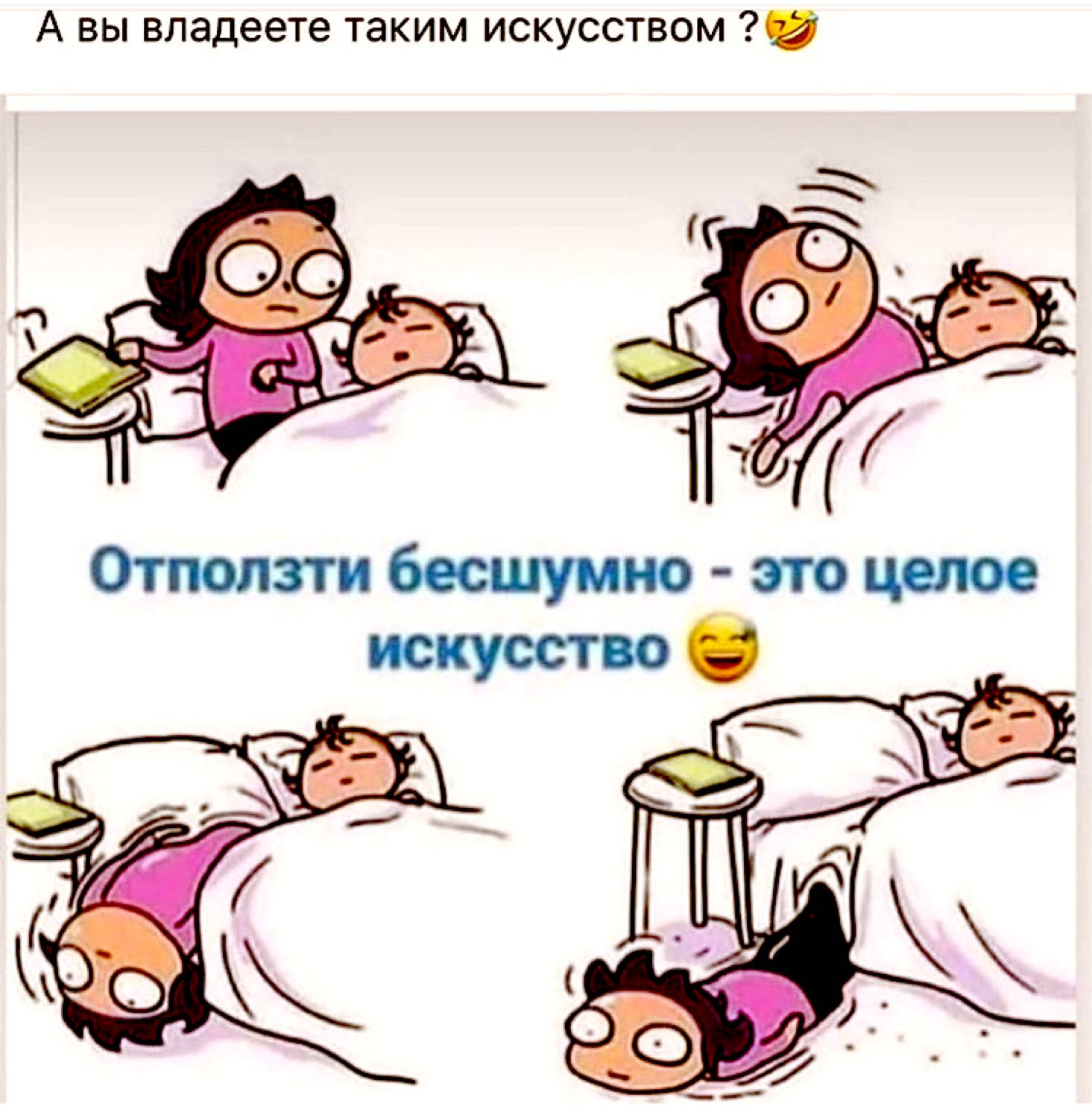 Посты пользователей из приложения image №2