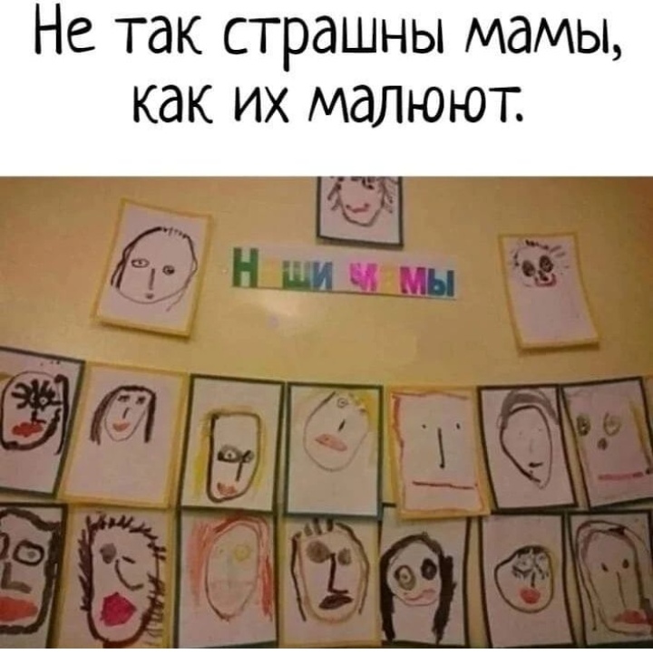 Минутка юмора😆😂
Давно не было)) image №9