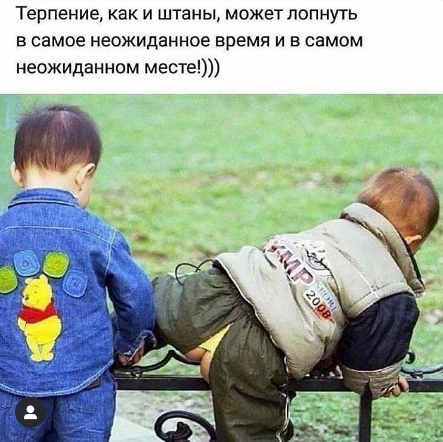 Всем беременяшкам посвяшается😍 