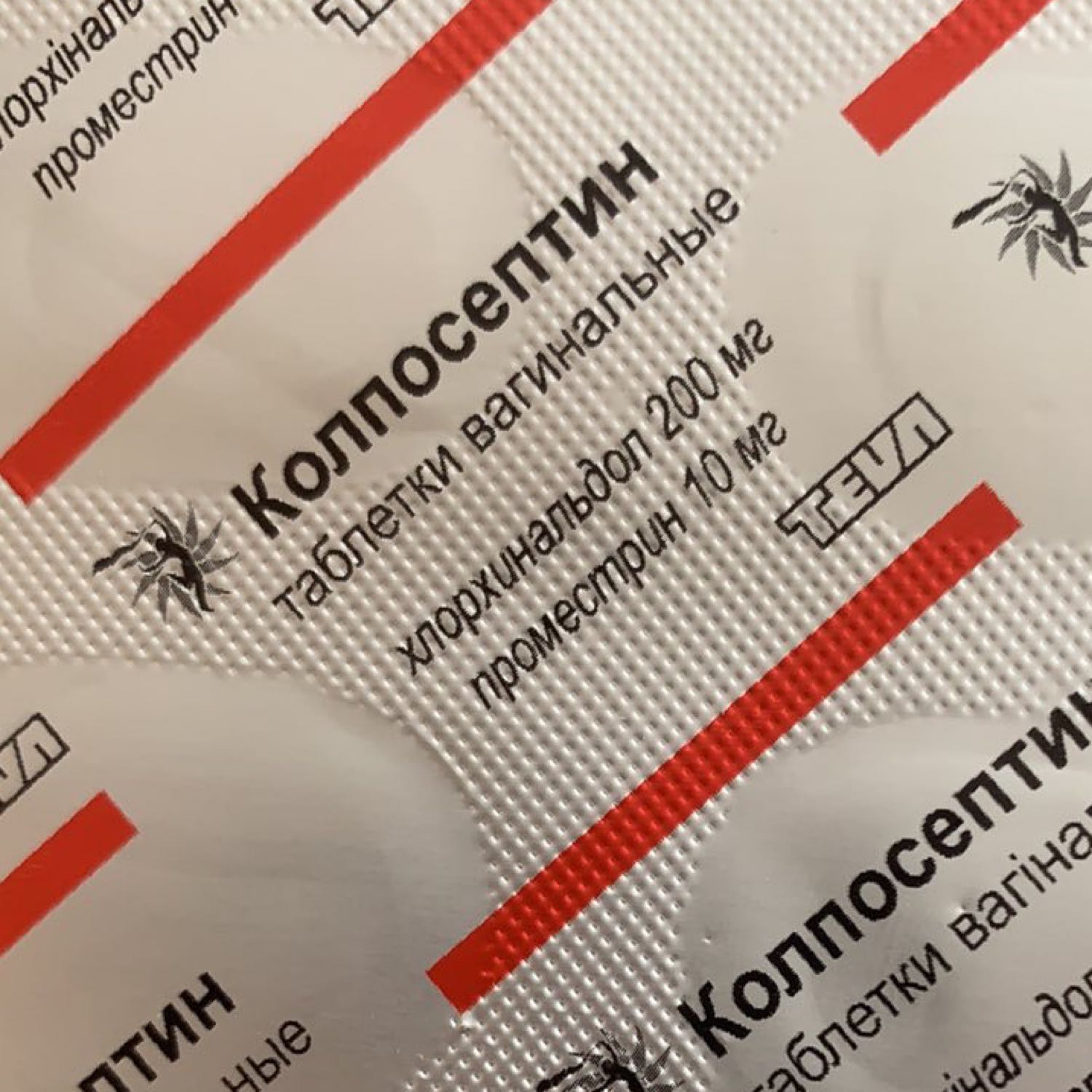 Посты пользователей из приложения 