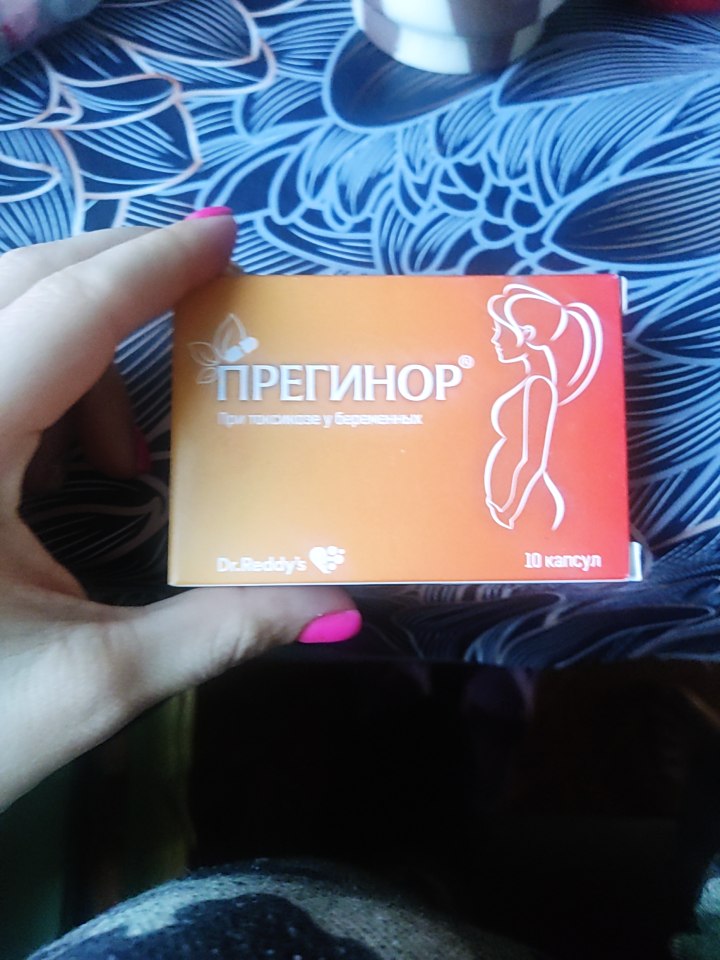 Посты пользователей из приложения 
