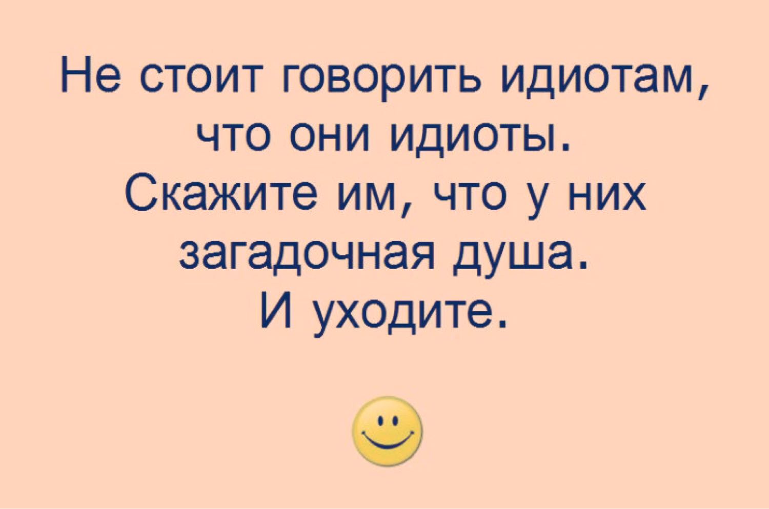 Посты пользователей из приложения image №2