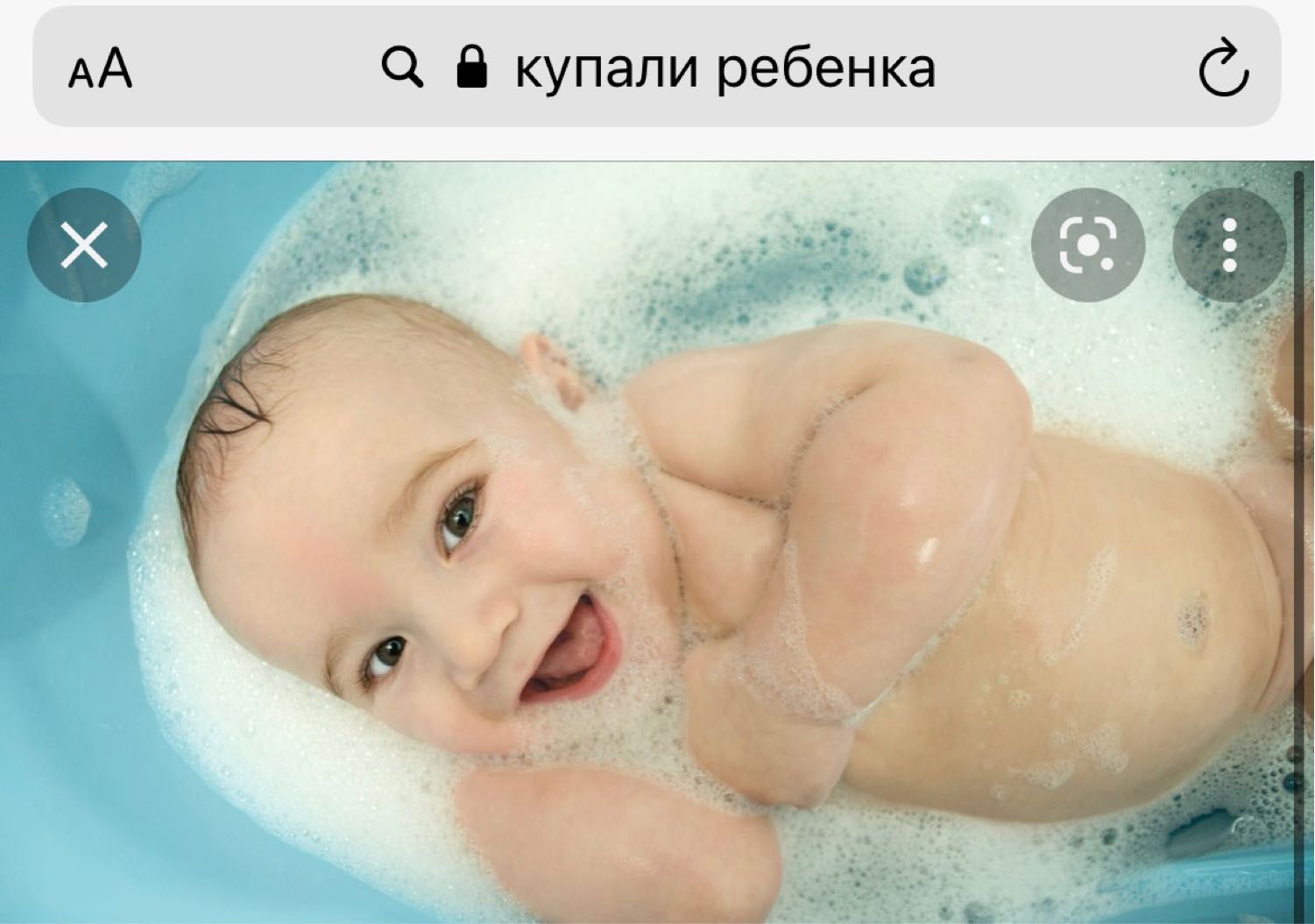 Посты пользователей из приложения image №2