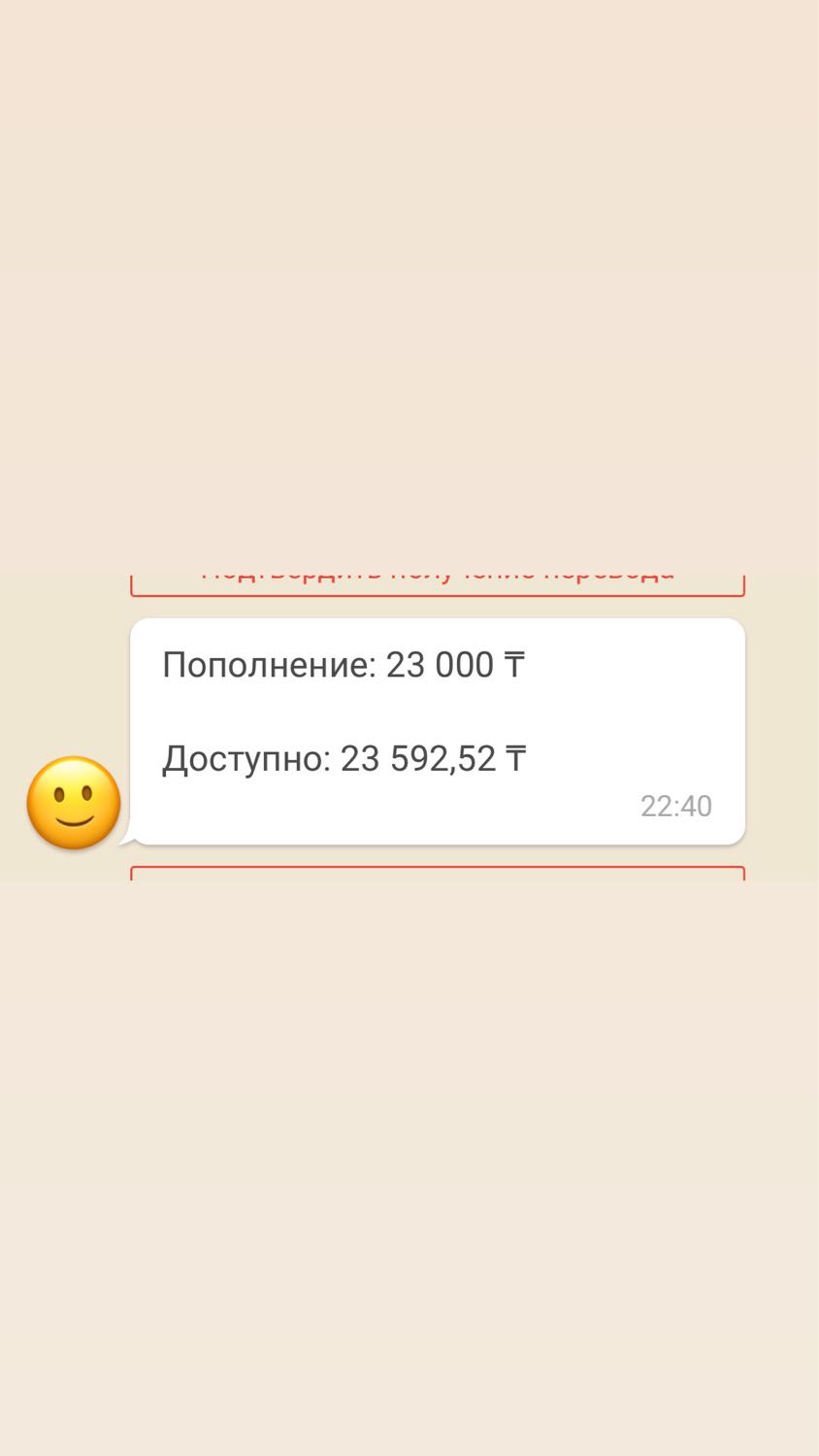 Посты пользователей из приложения image №2