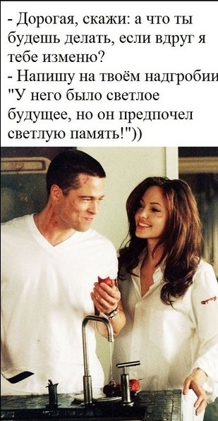 Заранее простите, но сегодня такая подборка🤣🤣 image №8