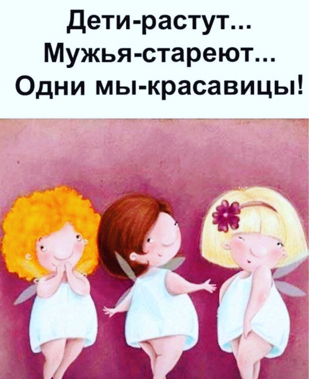 Посты пользователей из приложения image №5