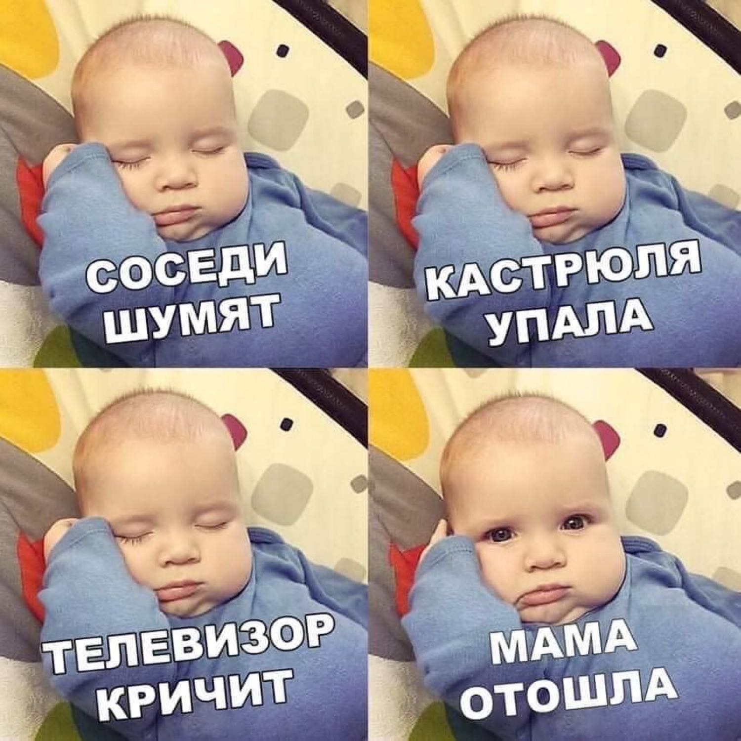 Посты пользователей из приложения image №4