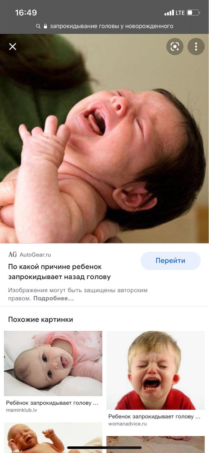 Посты пользователей из приложения 