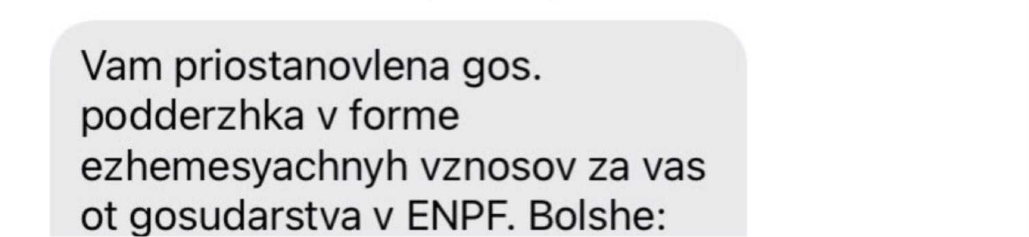 Посты пользователей из приложения image №3