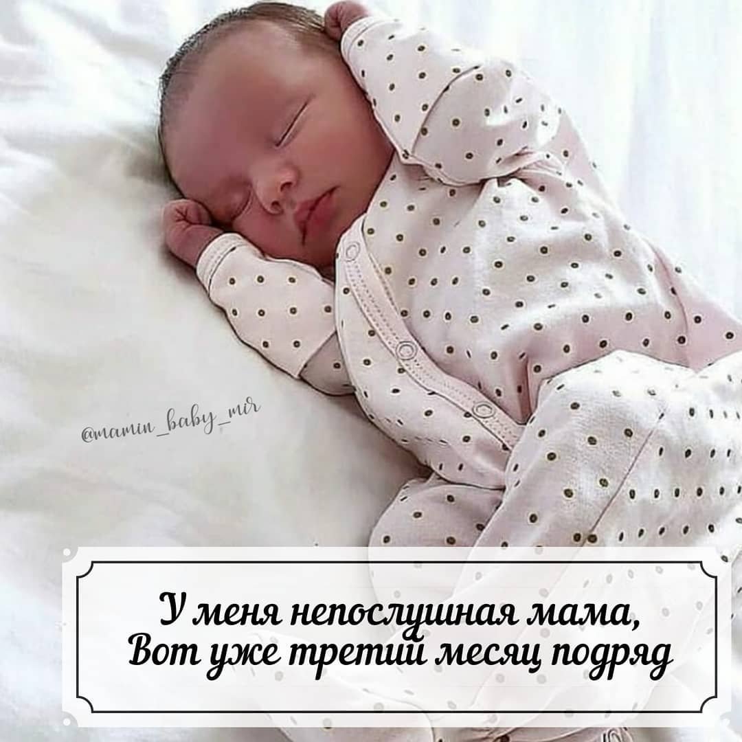 Посты пользователей из приложения image №2
