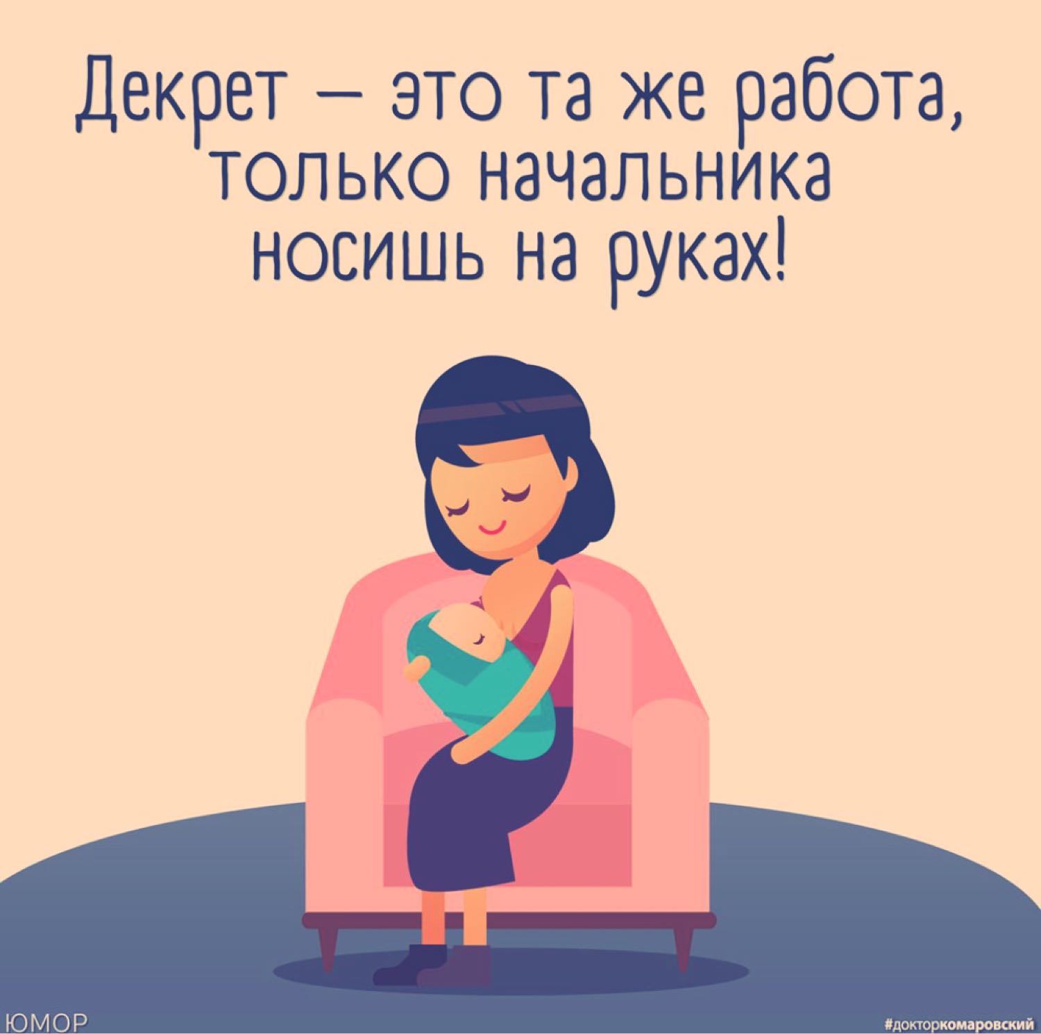 Посты пользователей из приложения image №3