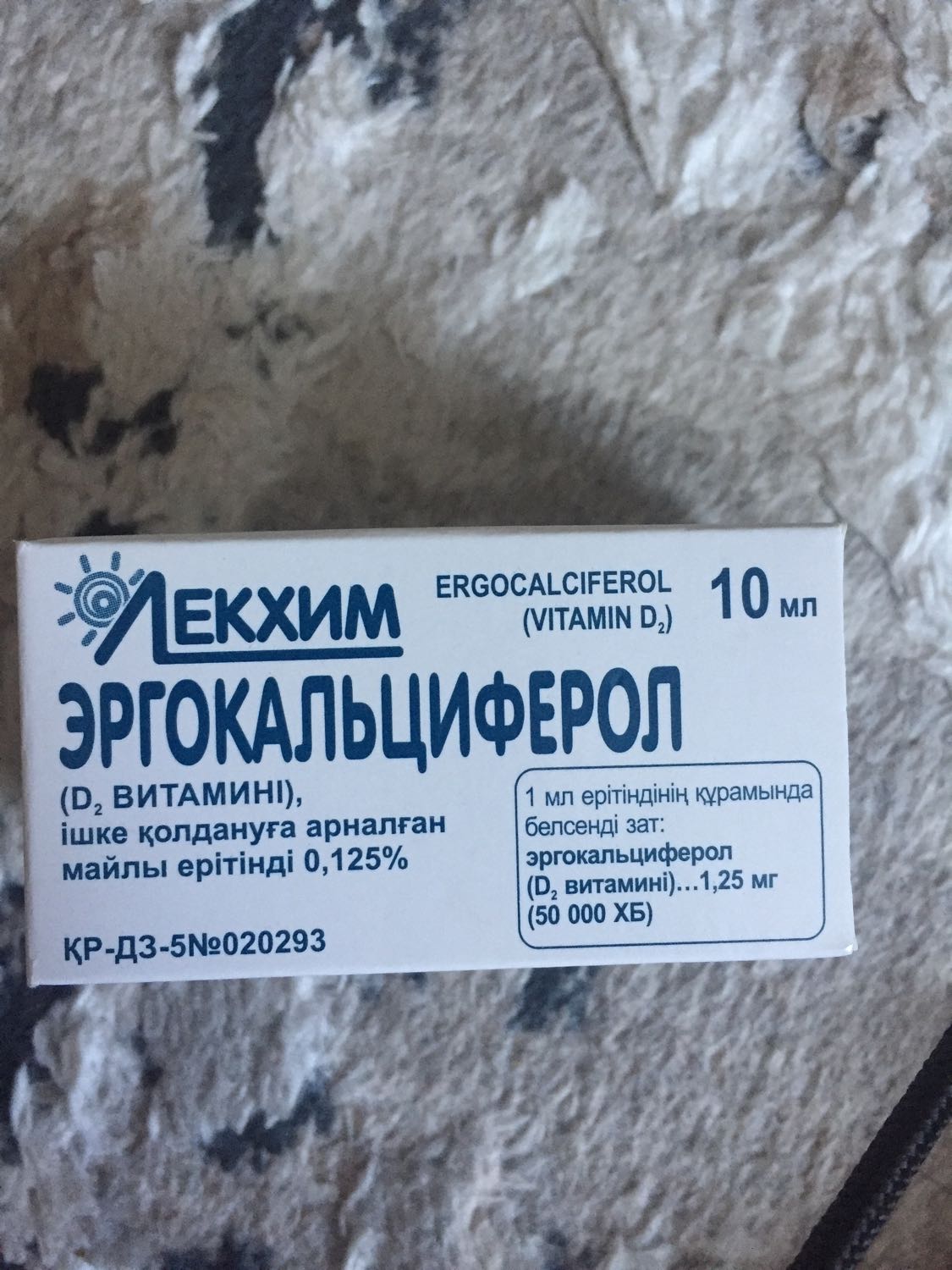 Посты пользователей из приложения 