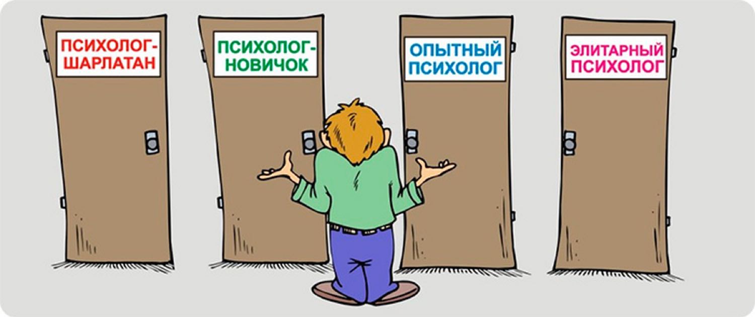 Девочки, всем привет. Кто может посоветовать прям действительно хороше... 