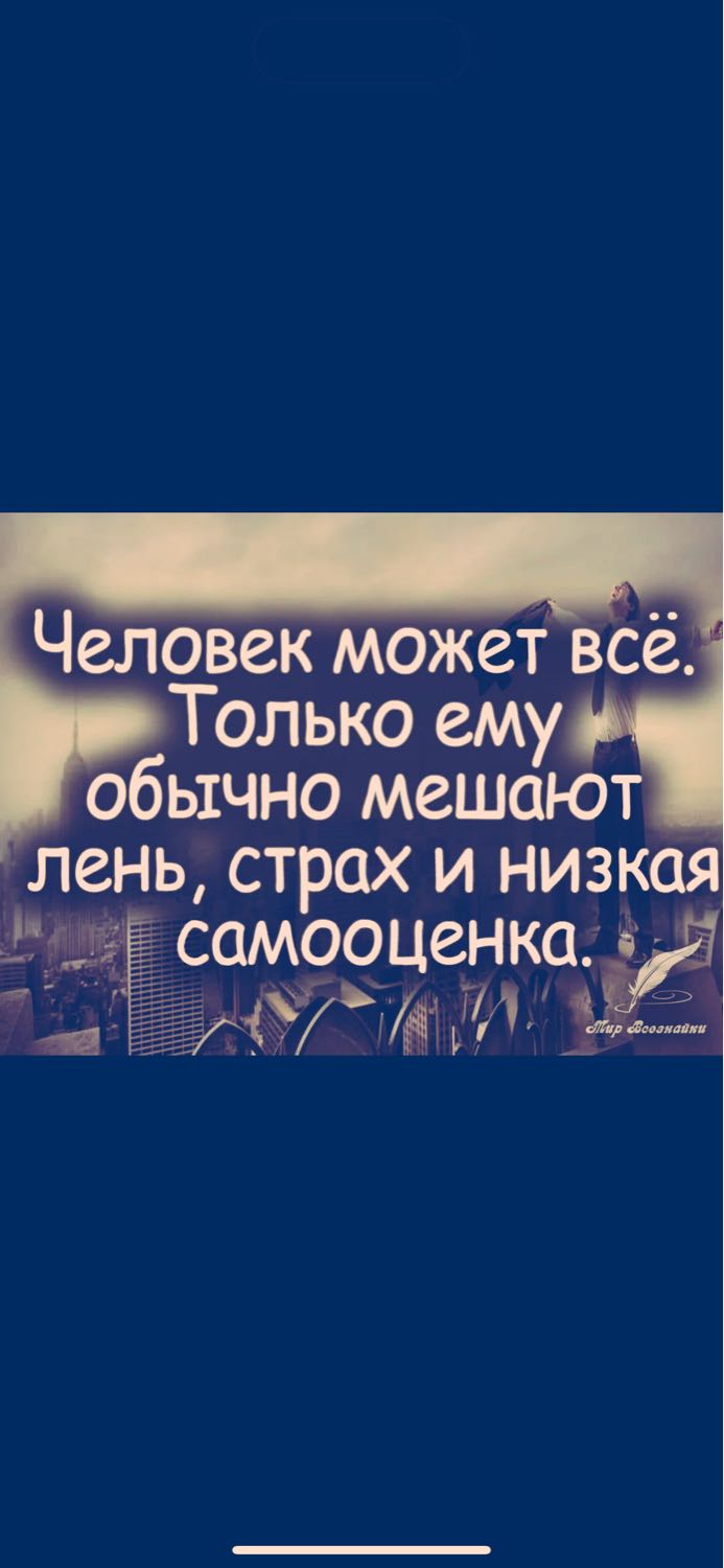 Посты пользователей из приложения 