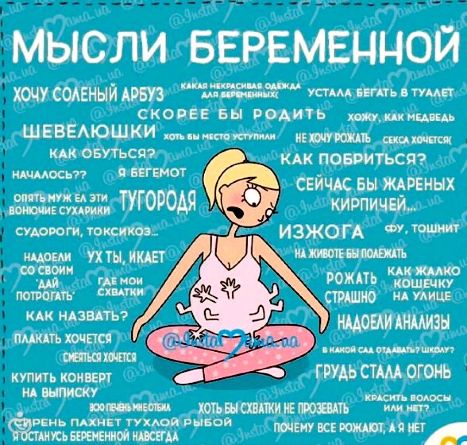 Посты пользователей из приложения image №3