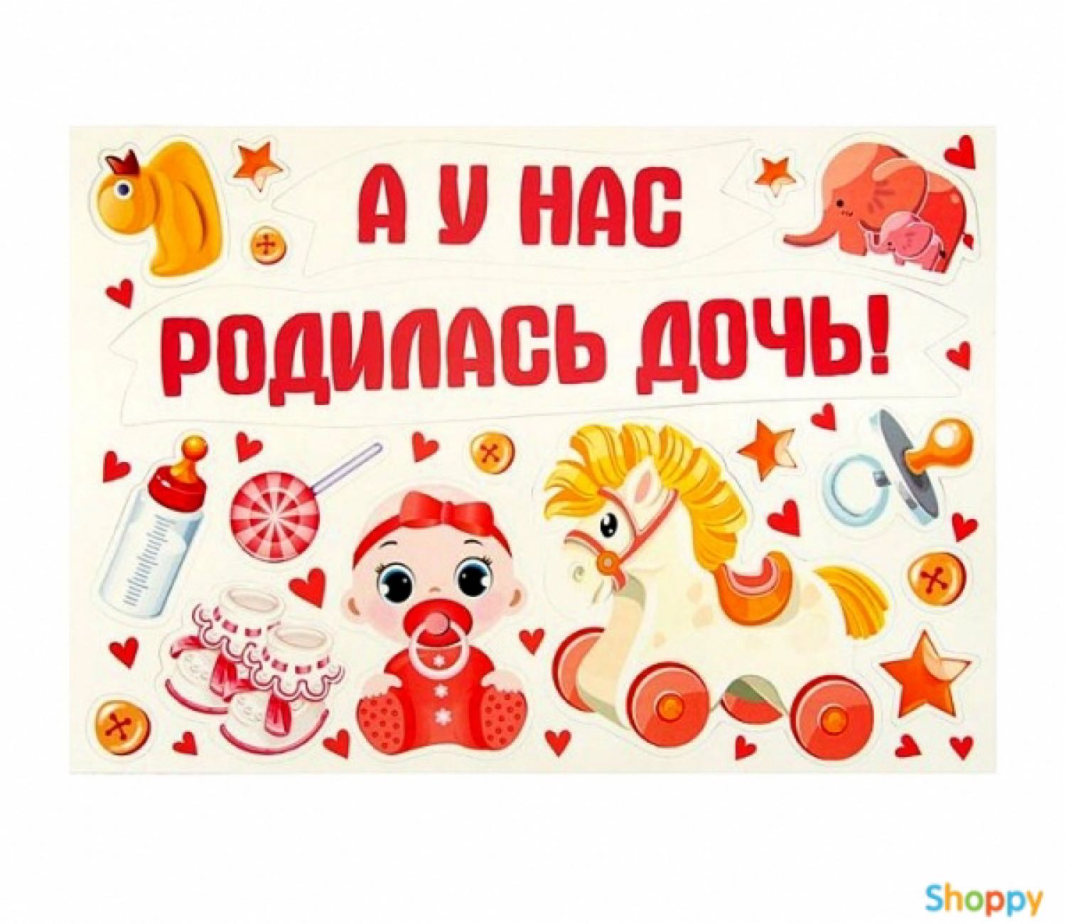 Посты пользователей из приложения 