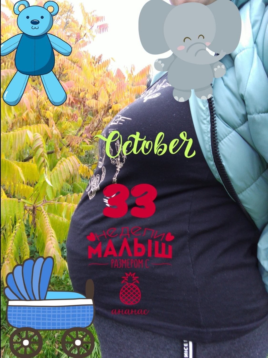 Посты пользователей из приложения image №2