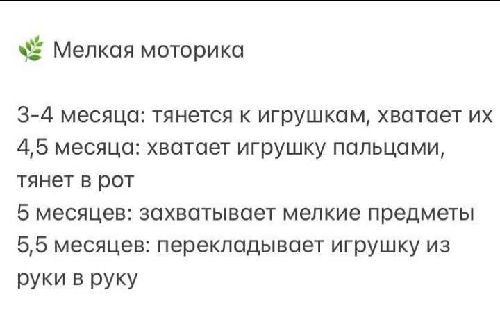 Поздравляю всех с наступающим нашим праздником 🥳. Здоровья и благополу... image №5