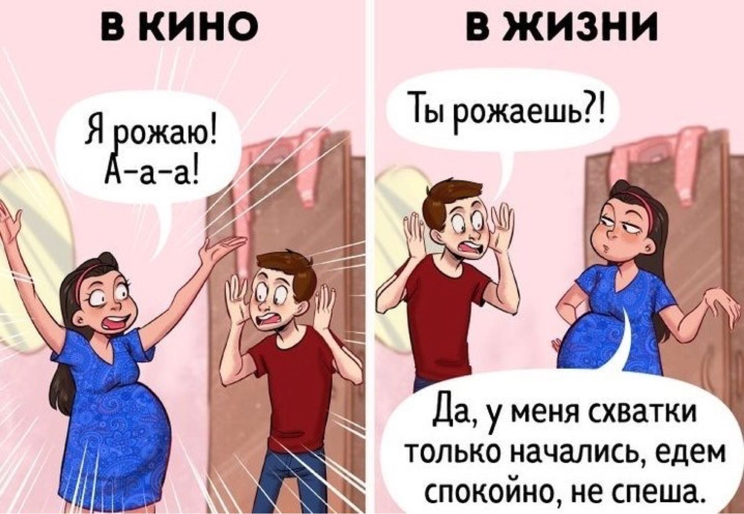 Девочки, узнаёте себя? 😂 image №2