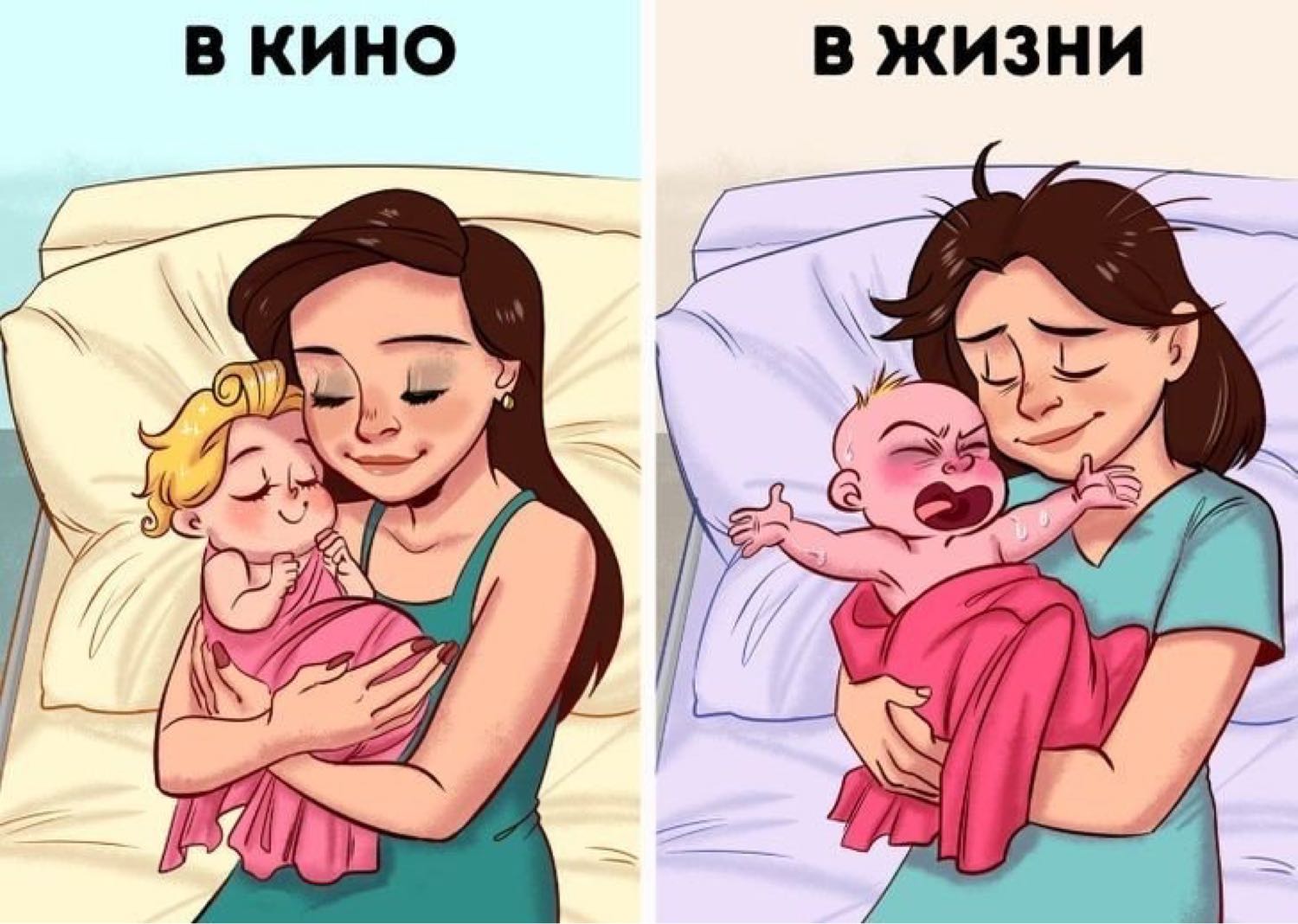 Девочки, узнаёте себя? 😂 