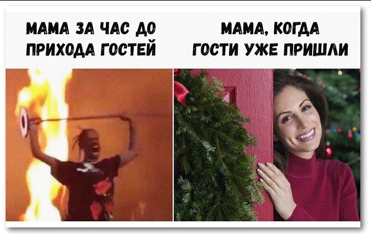 Заранее простите, но сегодня такая подборка🤣🤣 image №7