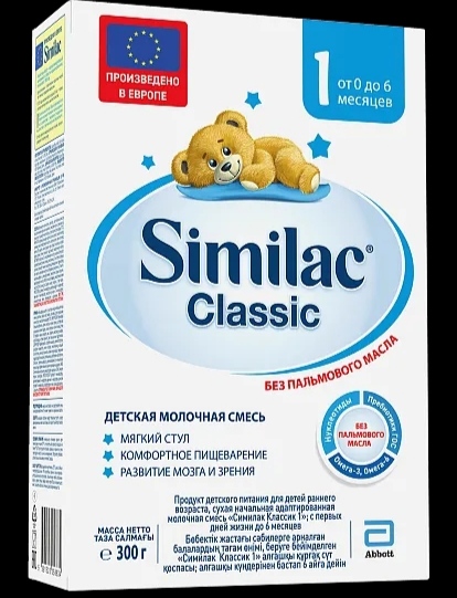 Подскажите пожалуйста кто кормил ребенка смесью similac classic как на... 