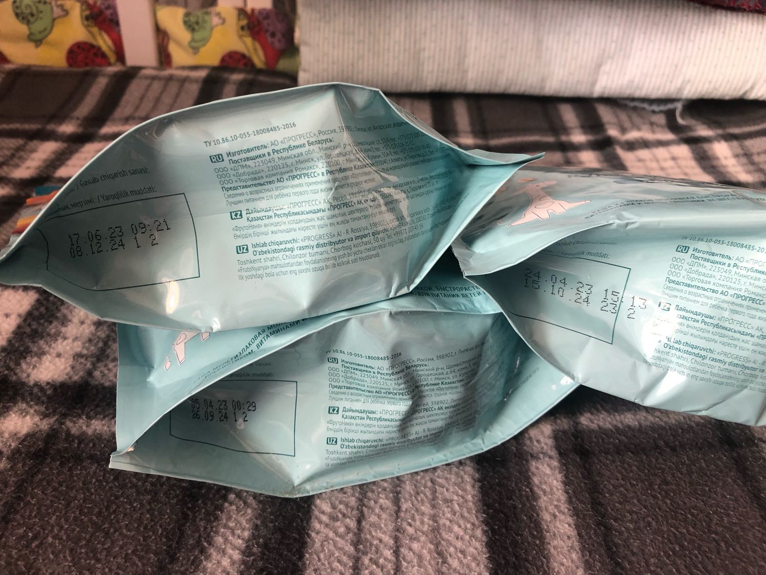 Детские кашки, новые.Запечатанные.1500 тг за 3 шт.срок годности на фот... image №2