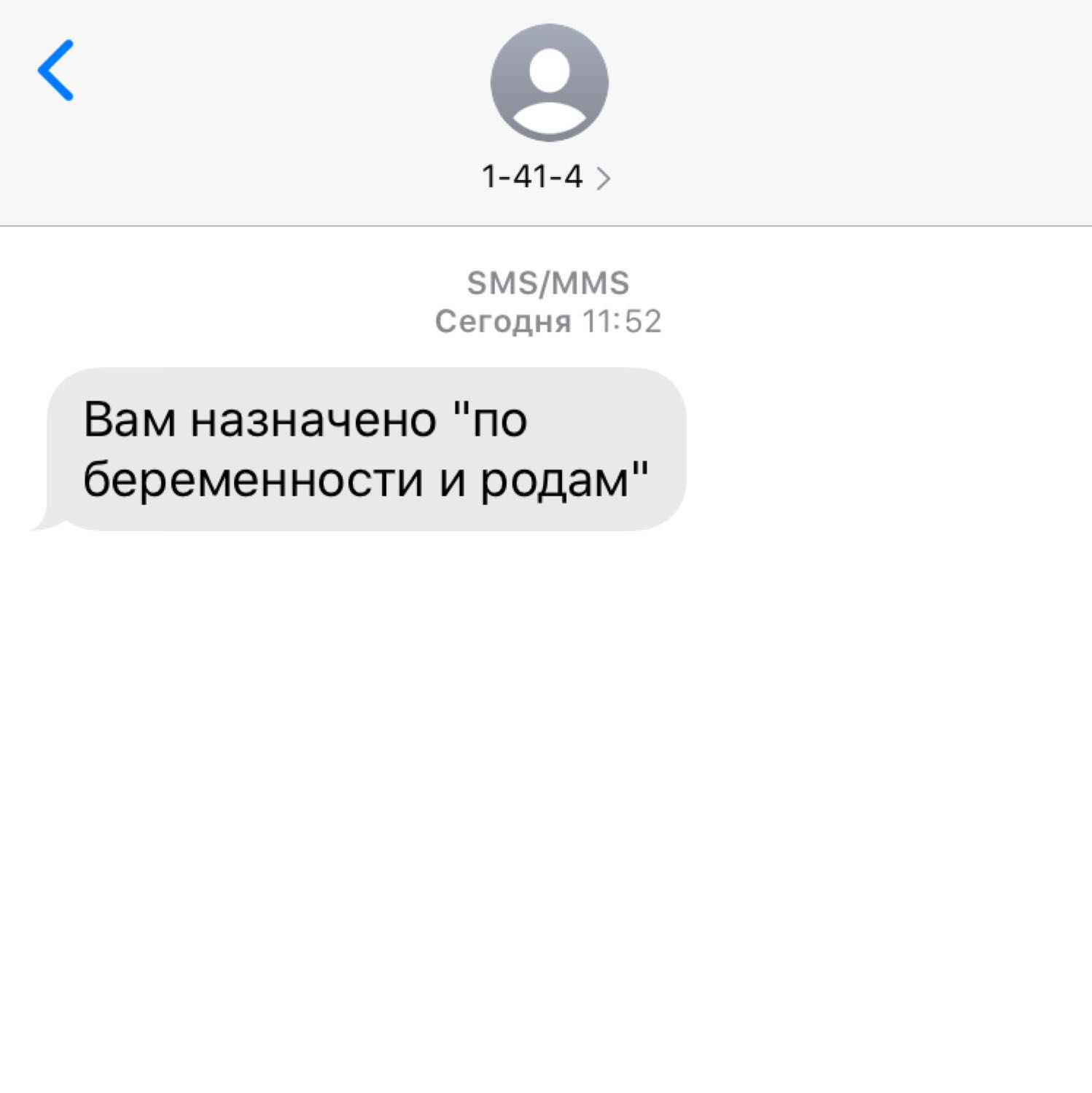 Посты пользователей из приложения image №3