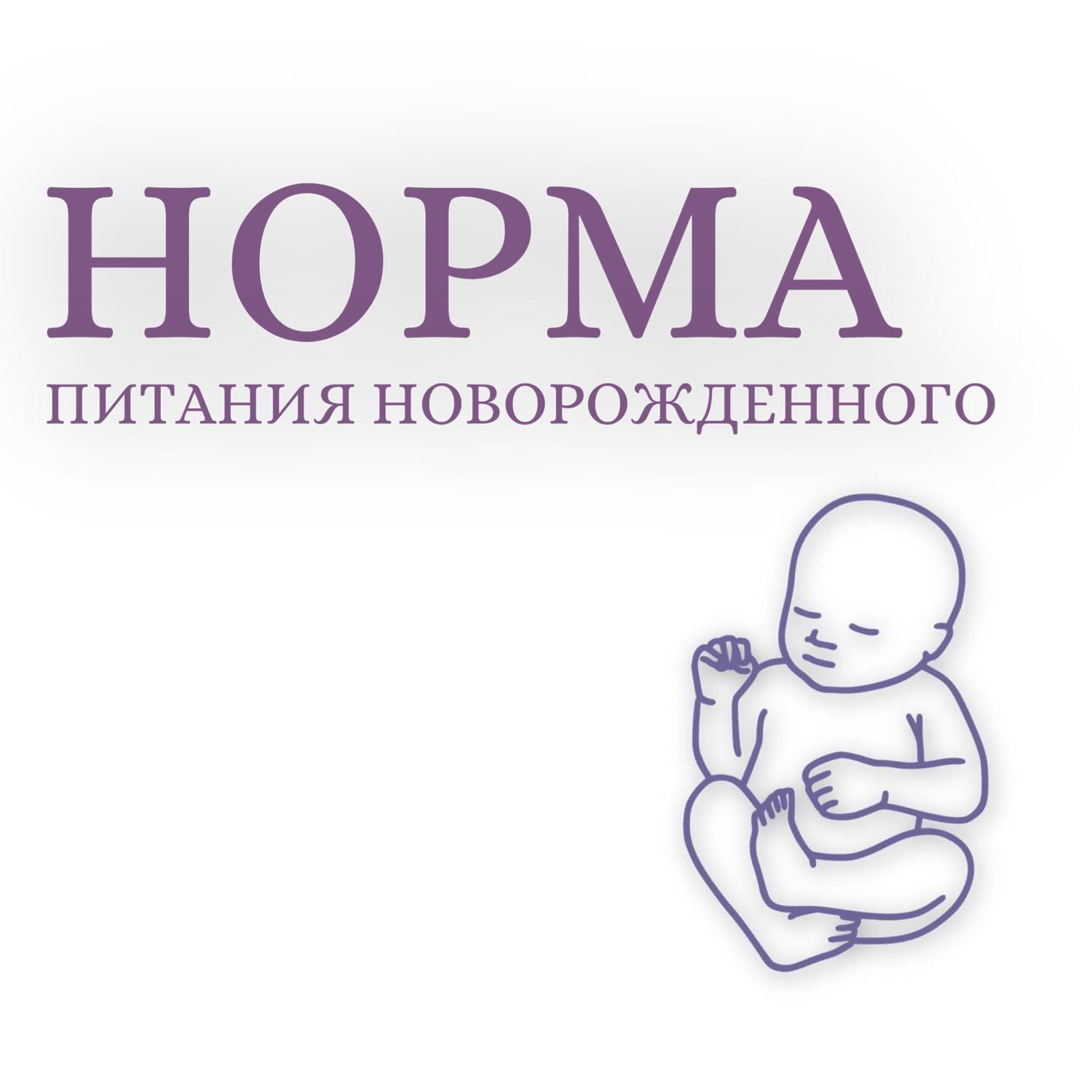 Посты пользователей из приложения image №3