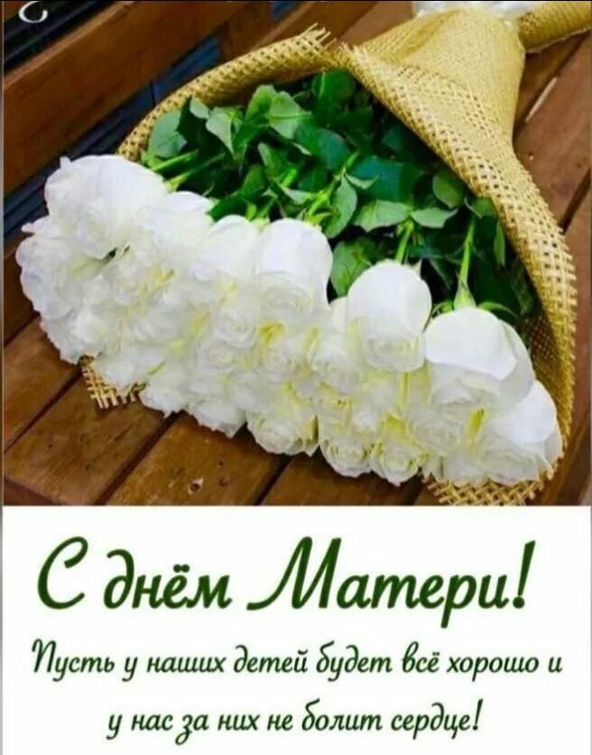 Посты пользователей из приложения image №3