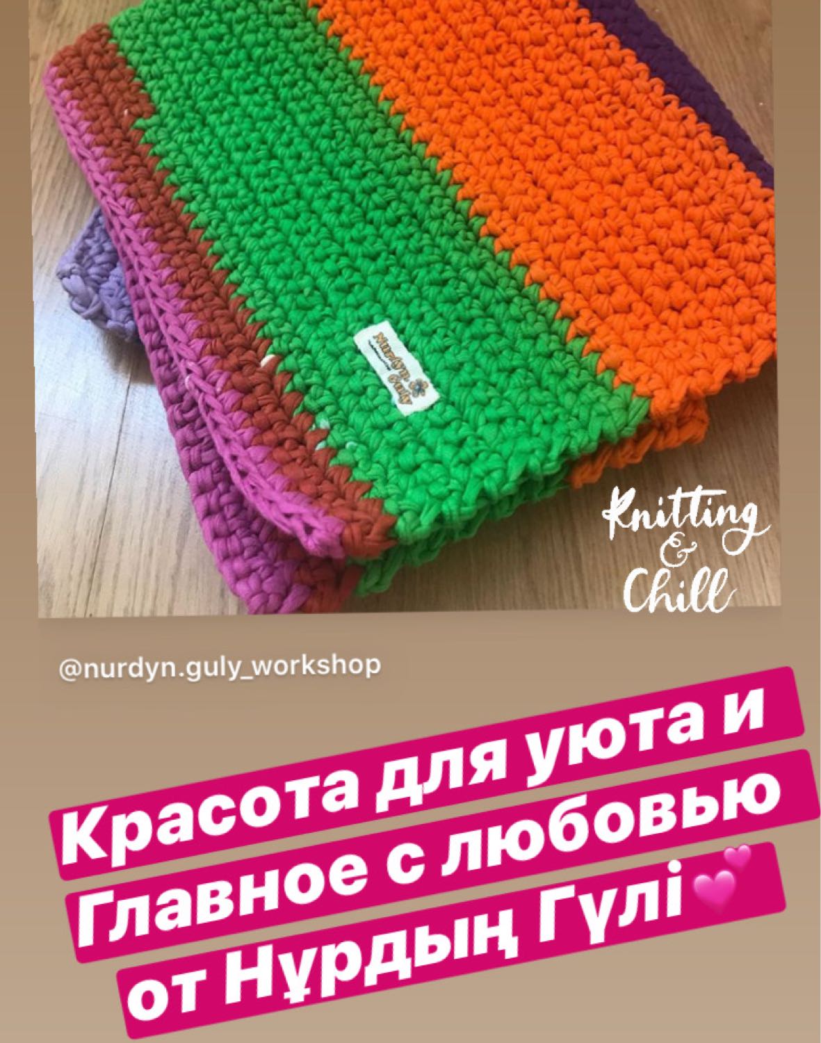 Посты пользователей из приложения image №2