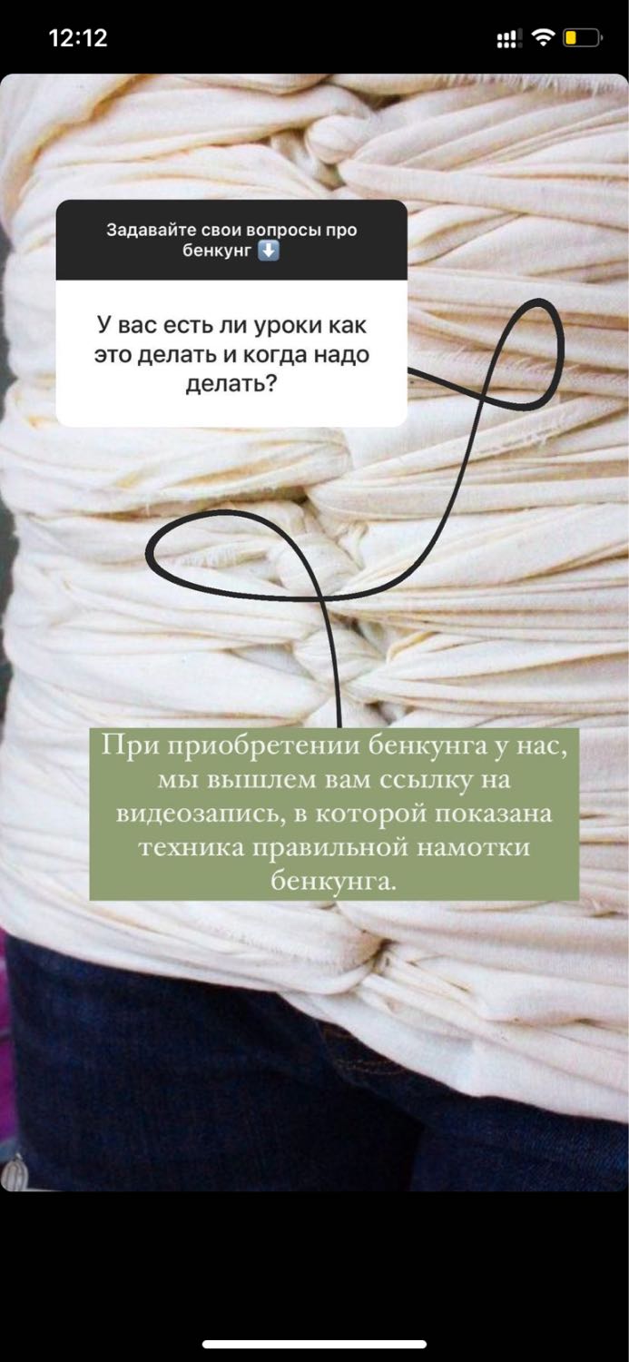 Посты пользователей из приложения image №2