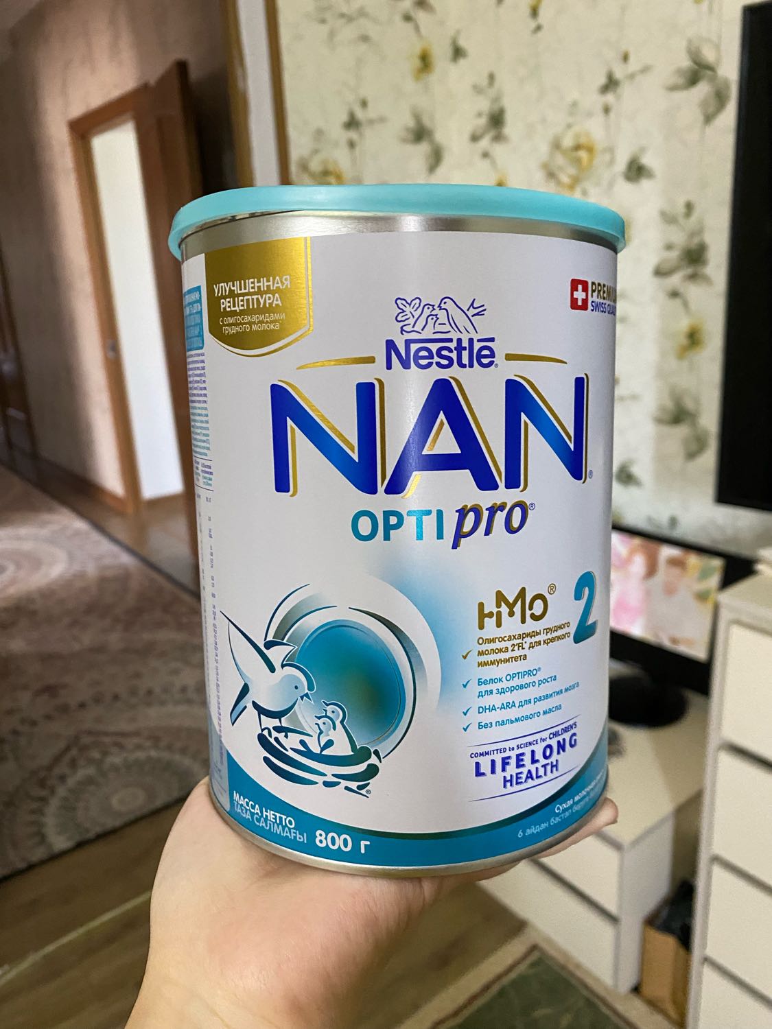 Посты пользователей из приложения 