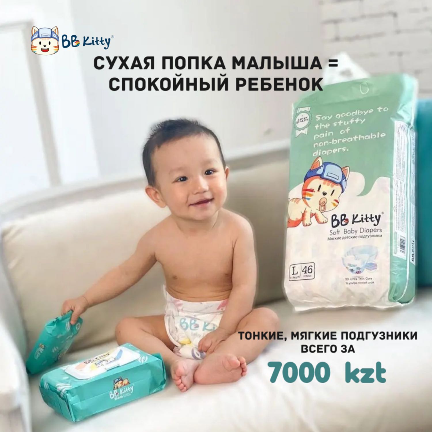 Посты пользователей из приложения image №2