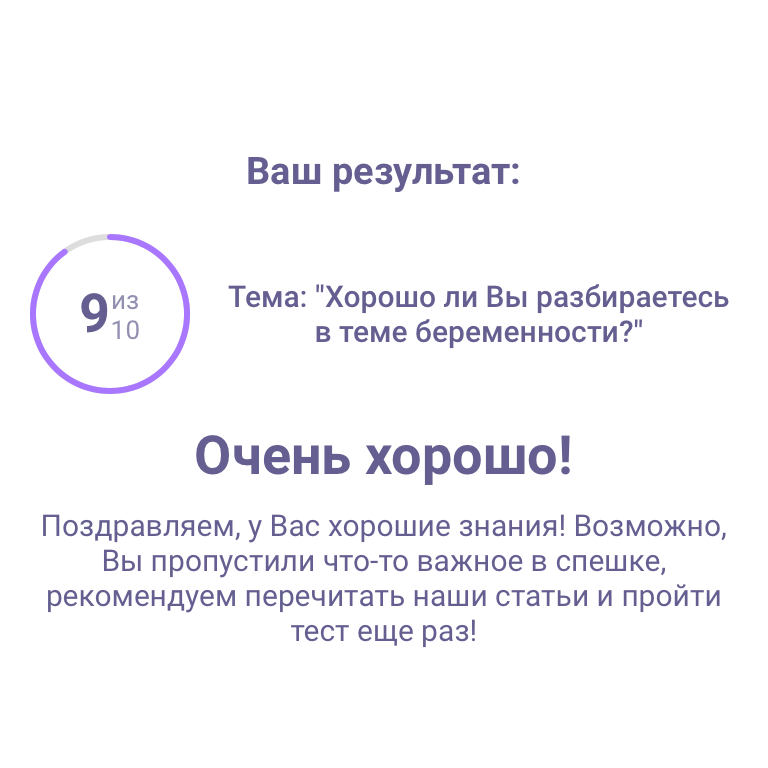 Посты пользователей из приложения image №4