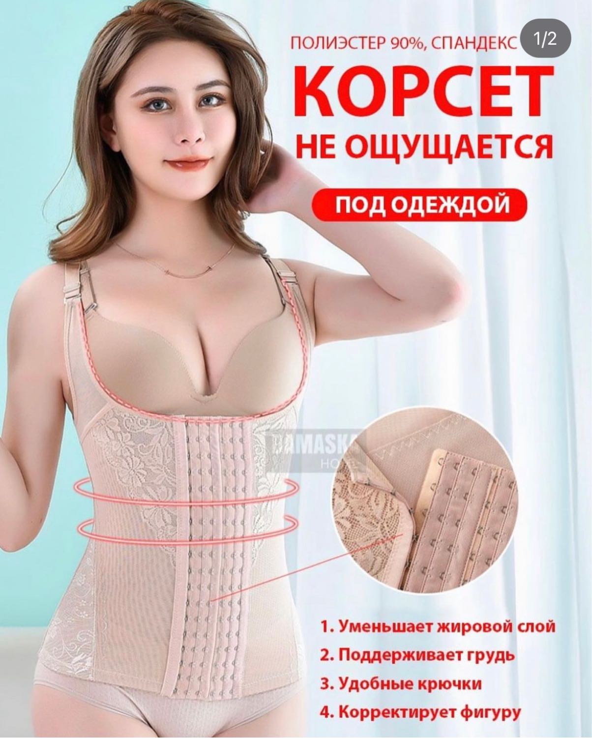 Посты пользователей из приложения image №2